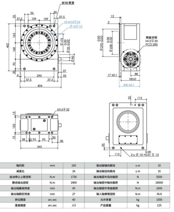 1788831037.png WS160).png
